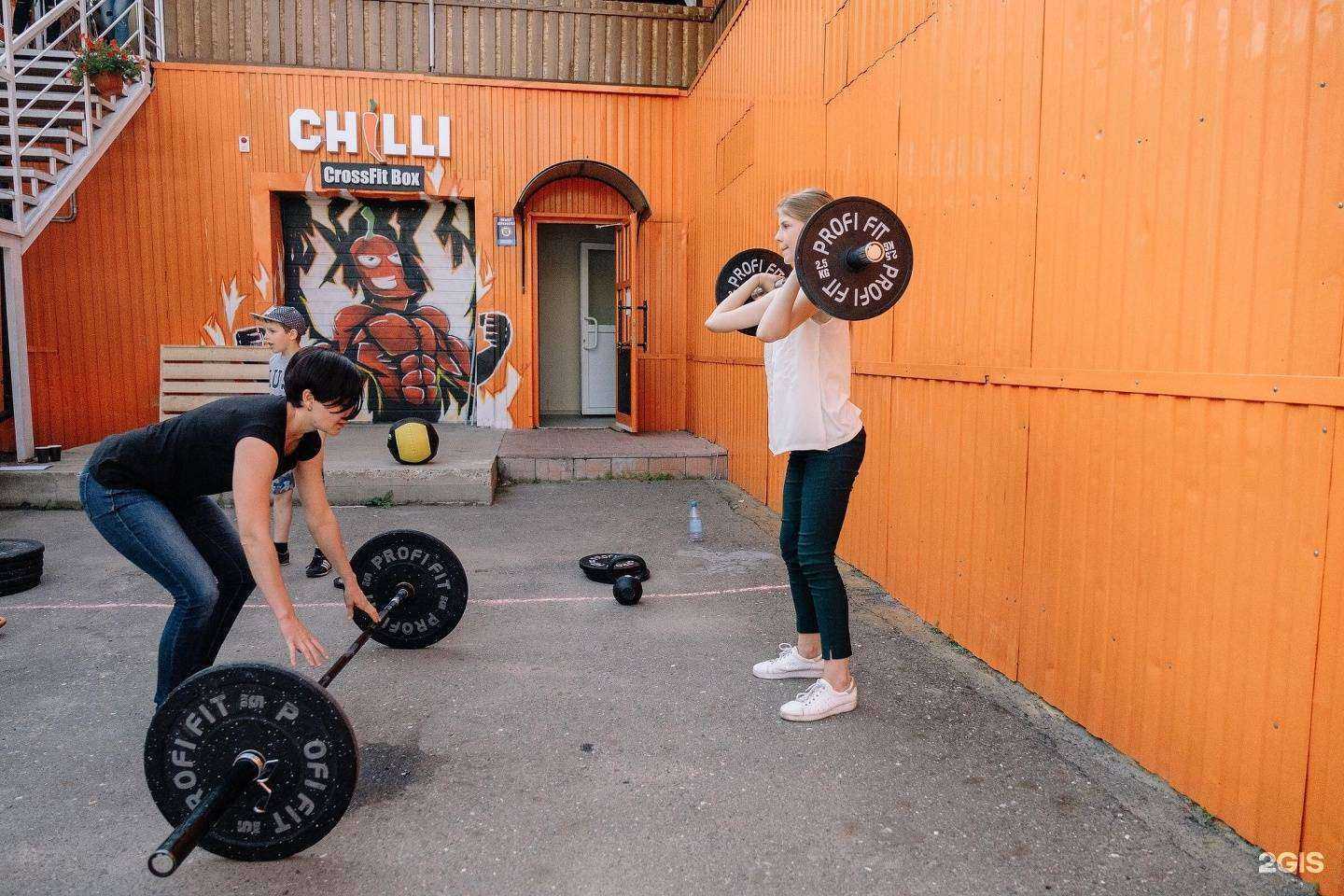 Отзывы на компанию Chilli CrossFit Box в г. Томск c фото