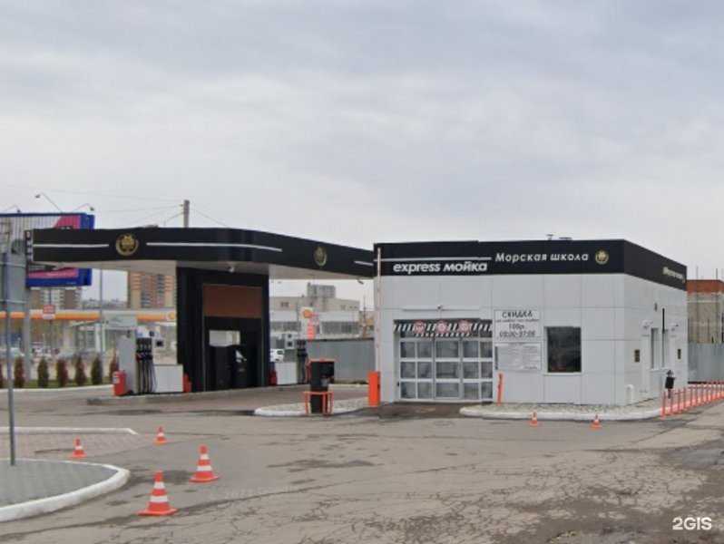 Отзывы на компанию Морская школа в Рязани c фото