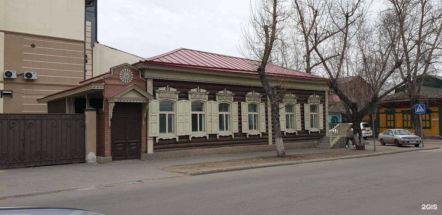 Отзывы на компанию Goyo унты в Улан-Удэ c фото - фотография 2 из 2