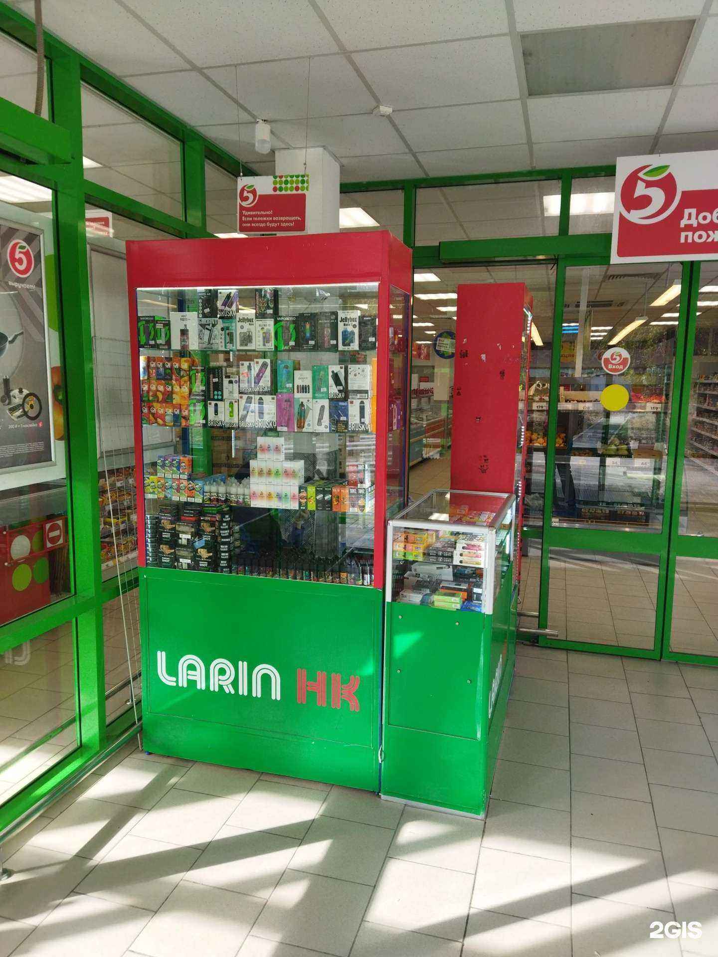 Отзывы на компанию Larin hk в г. Астрахань c фото