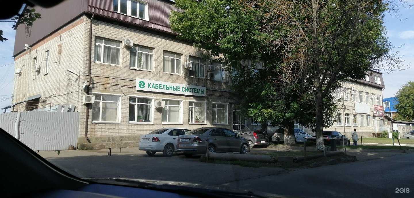 Отзывы на компанию Тевар в г. Краснодар c фото