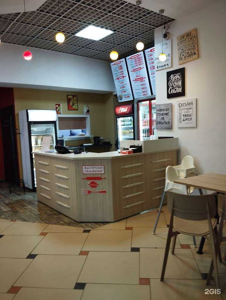 Отзывы на компанию Мастерская пельменей в Норильске c фото