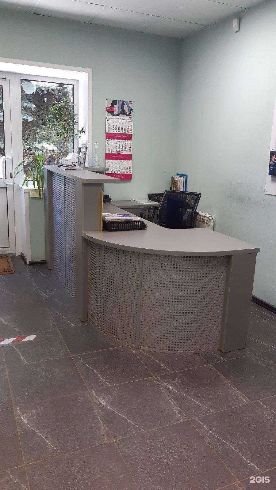 Отзывы на компанию Ортоцентр в г. Нижний Новгород c фото