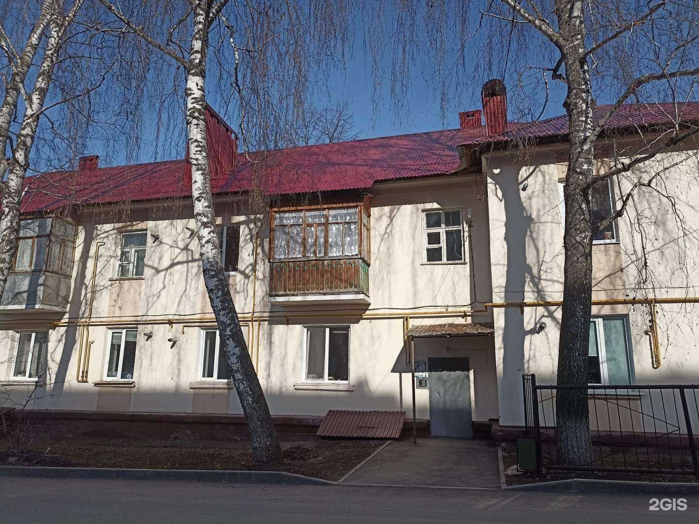 Отзывы на компанию БанкКрот в Лениногорске c фото - фотография 2 из 2