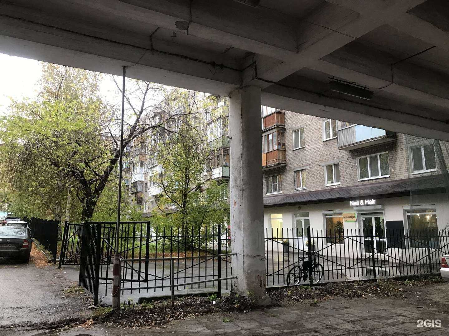 Отзывы на компанию Престиж в Перми c фото - фотография 2 из 2