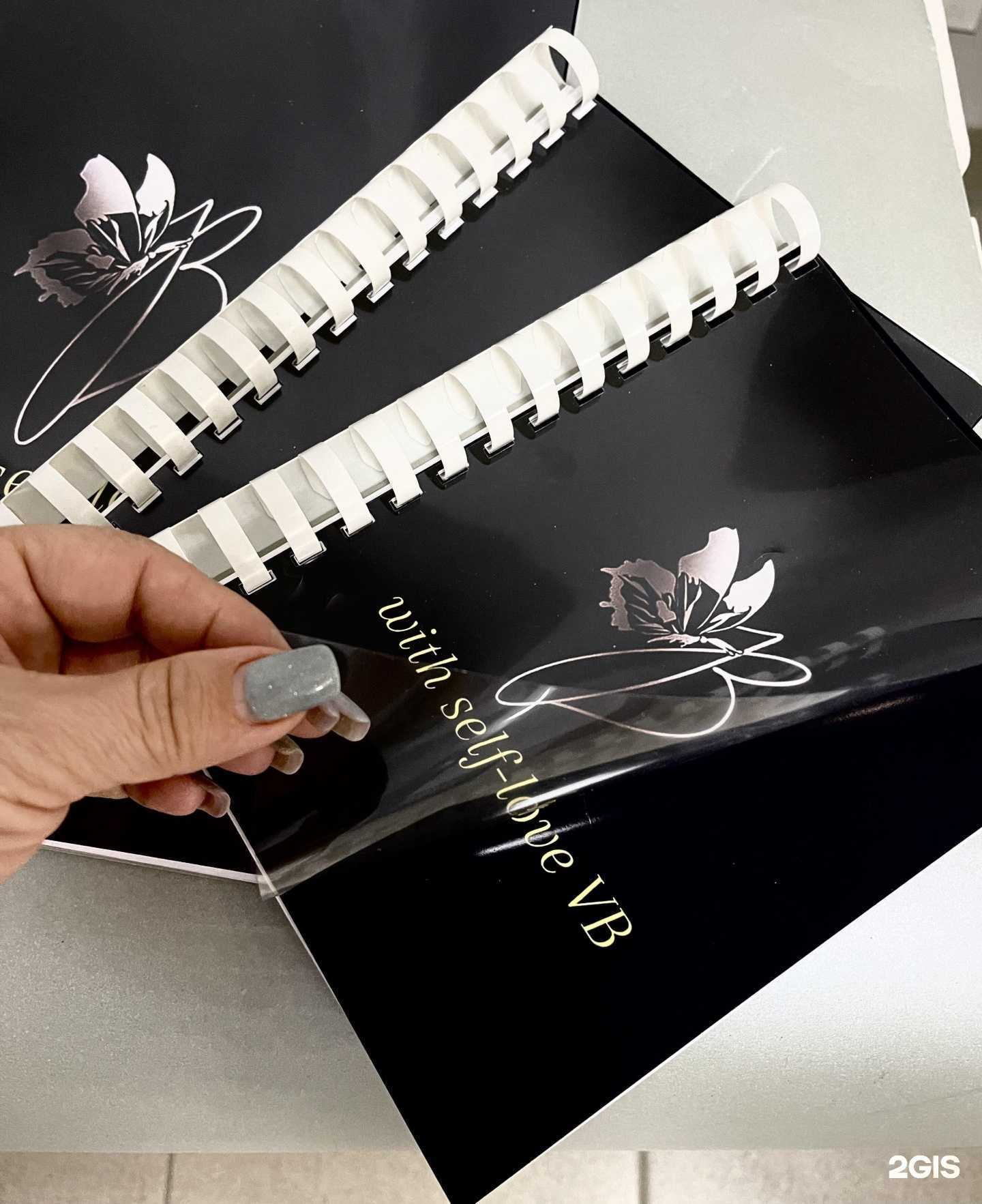 Отзывы на компанию Фото Принт в г. Сочи c фото