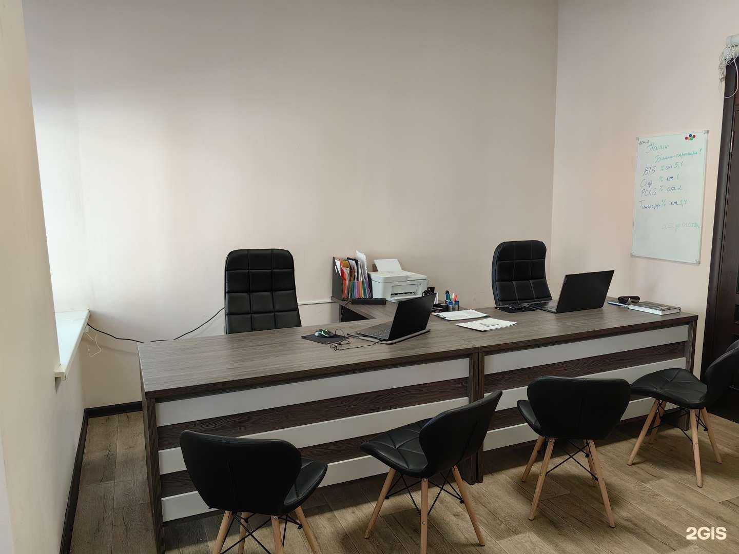 Отзывы на компанию DM в Дербенте c фото