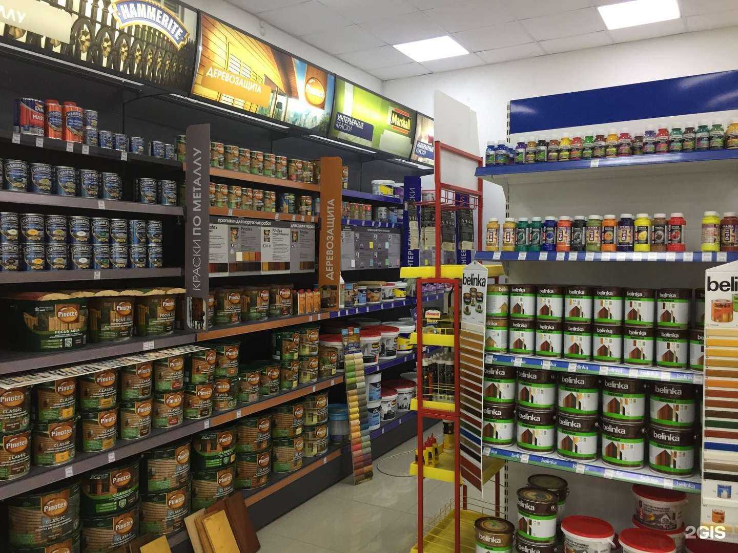 Отзывы на компанию Мастер-краски в Новосибирске c фото