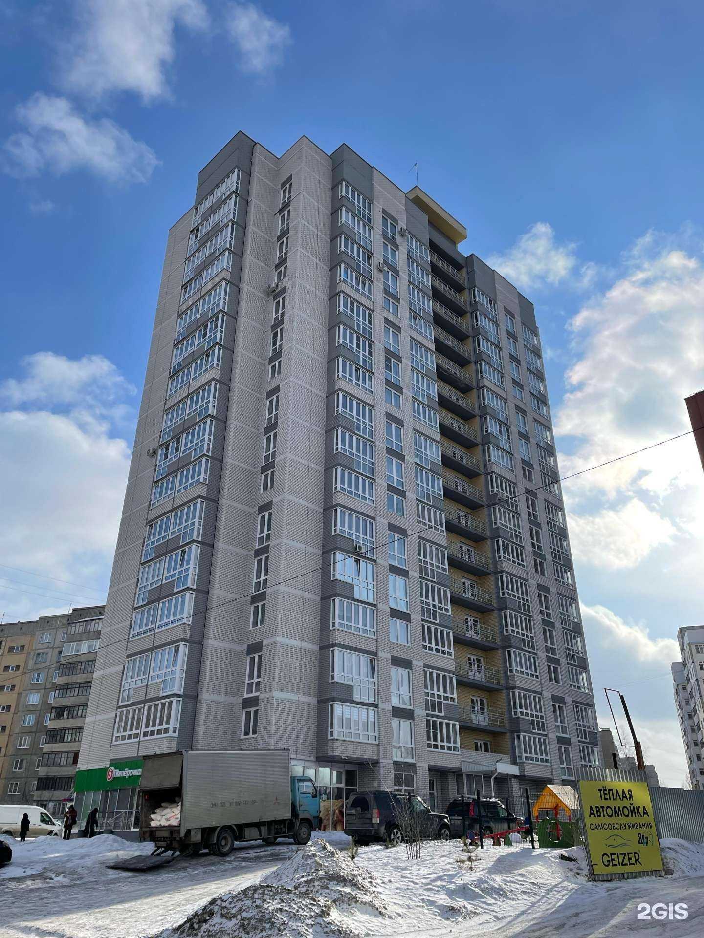 Отзывы на компанию Фермерские продукты в Барнауле c фото - фотография 2 из 2