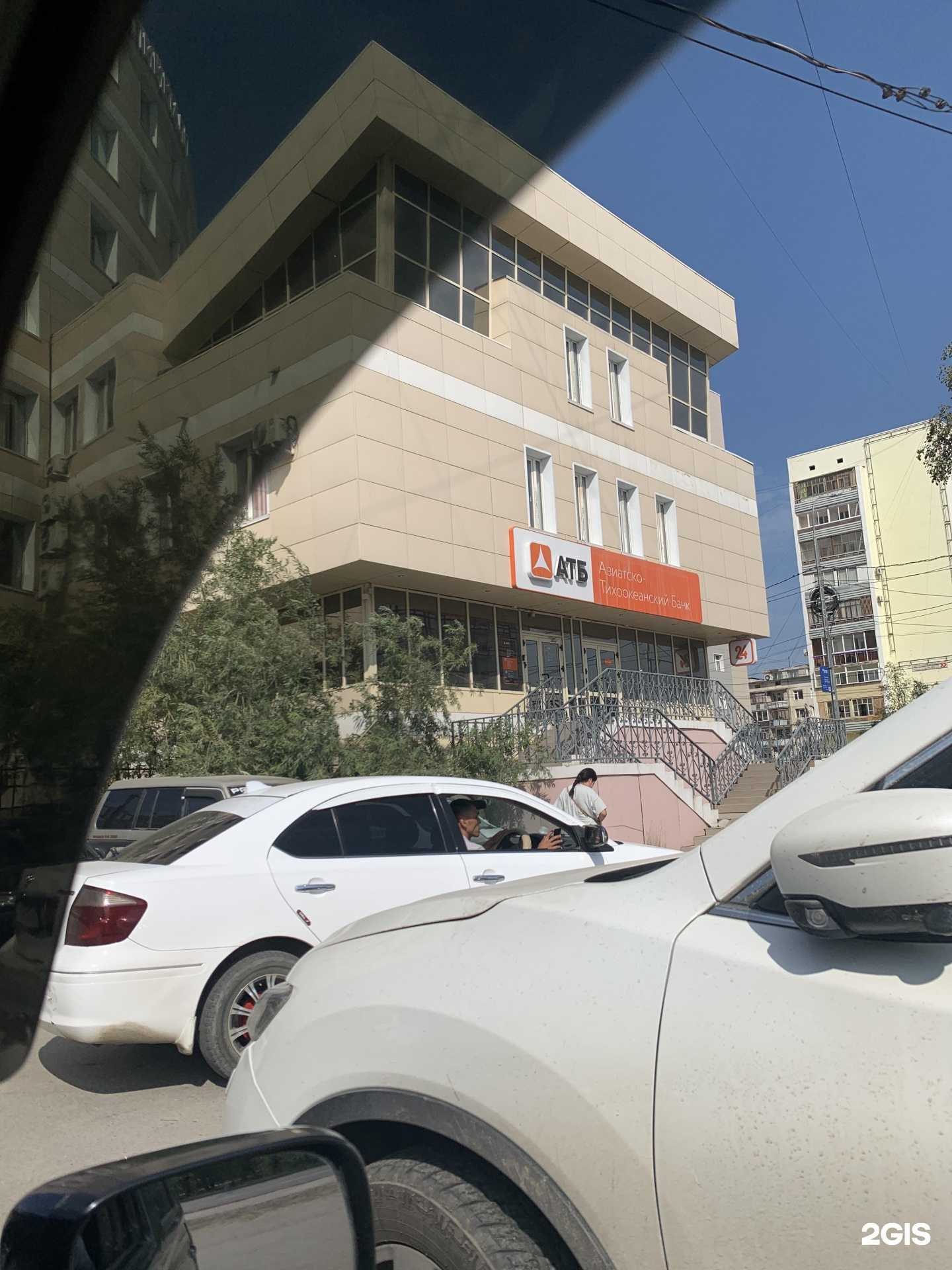 Отзывы на компанию Азиатско-Тихоокеанский Банк в г. Якутск c фото