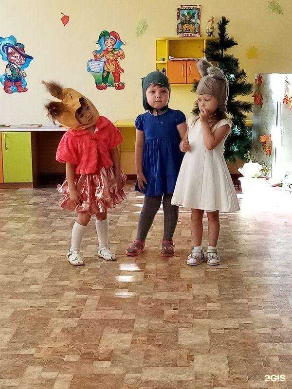 Отзывы на компанию Детский сад №2 в Ангарске c фото
