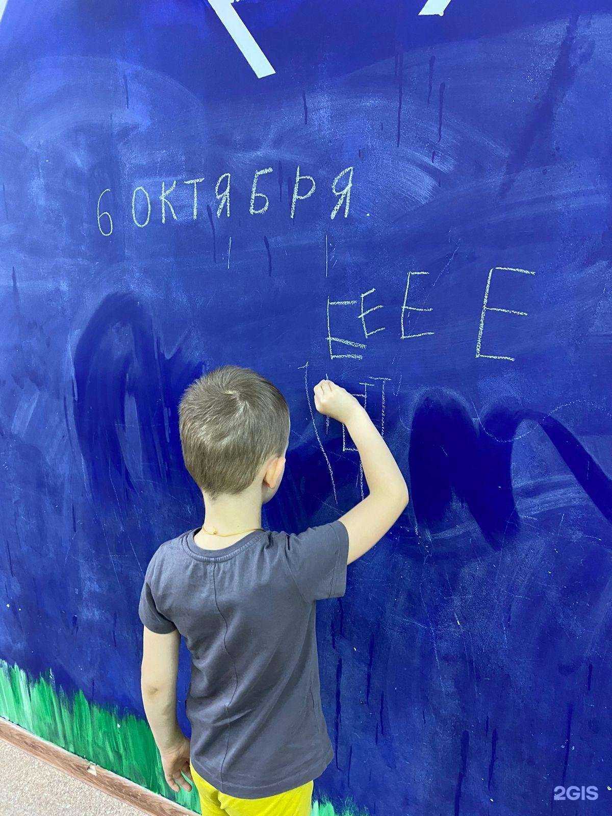 Отзывы на компанию Теремок в Реутове c фото