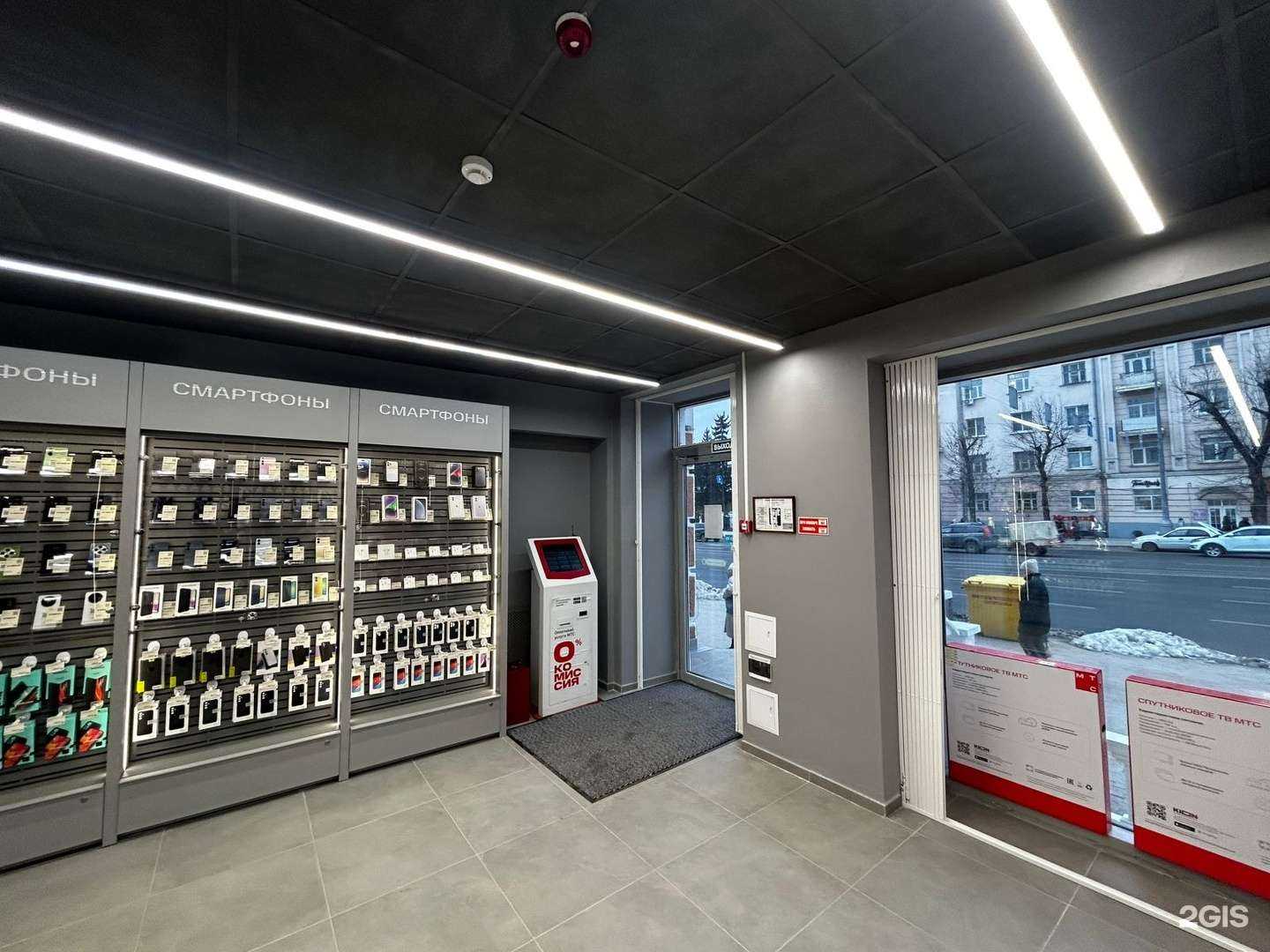 Отзывы на компанию МТС в Твери c фото