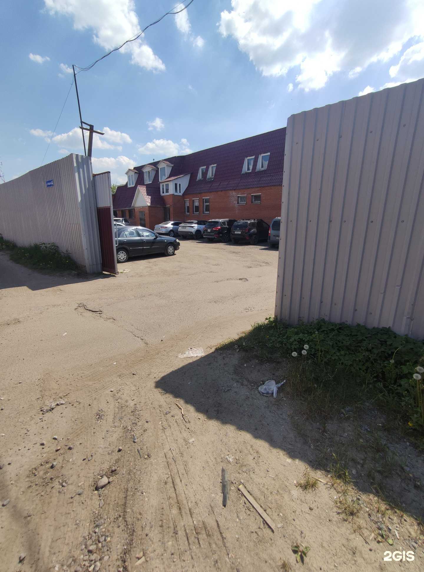 Отзывы на компанию Винтовые сваи в Пушкине c фото - фотография 2 из 2