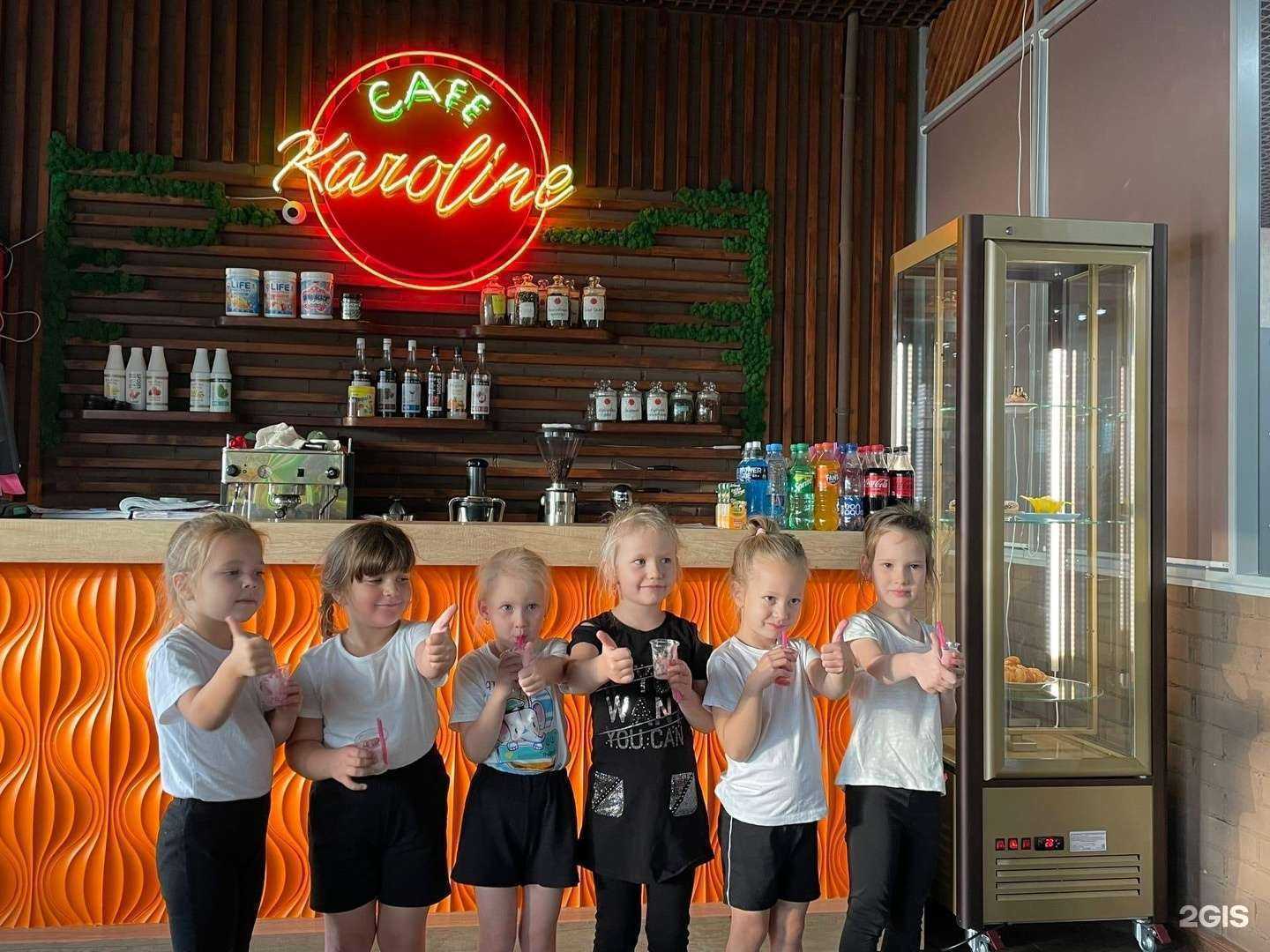 Отзывы на компанию Кофетайм в г. Миасс c фото