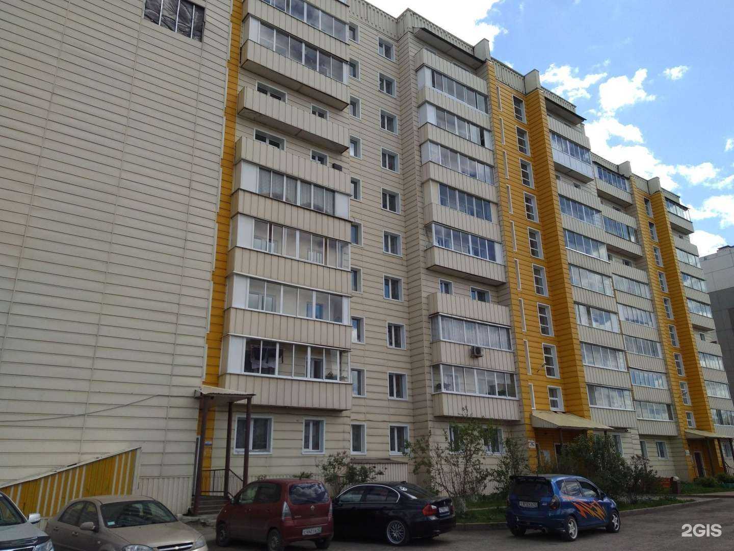 Отзывы на компанию Склад шаров в Кемерове c фото - фотография 2 из 2