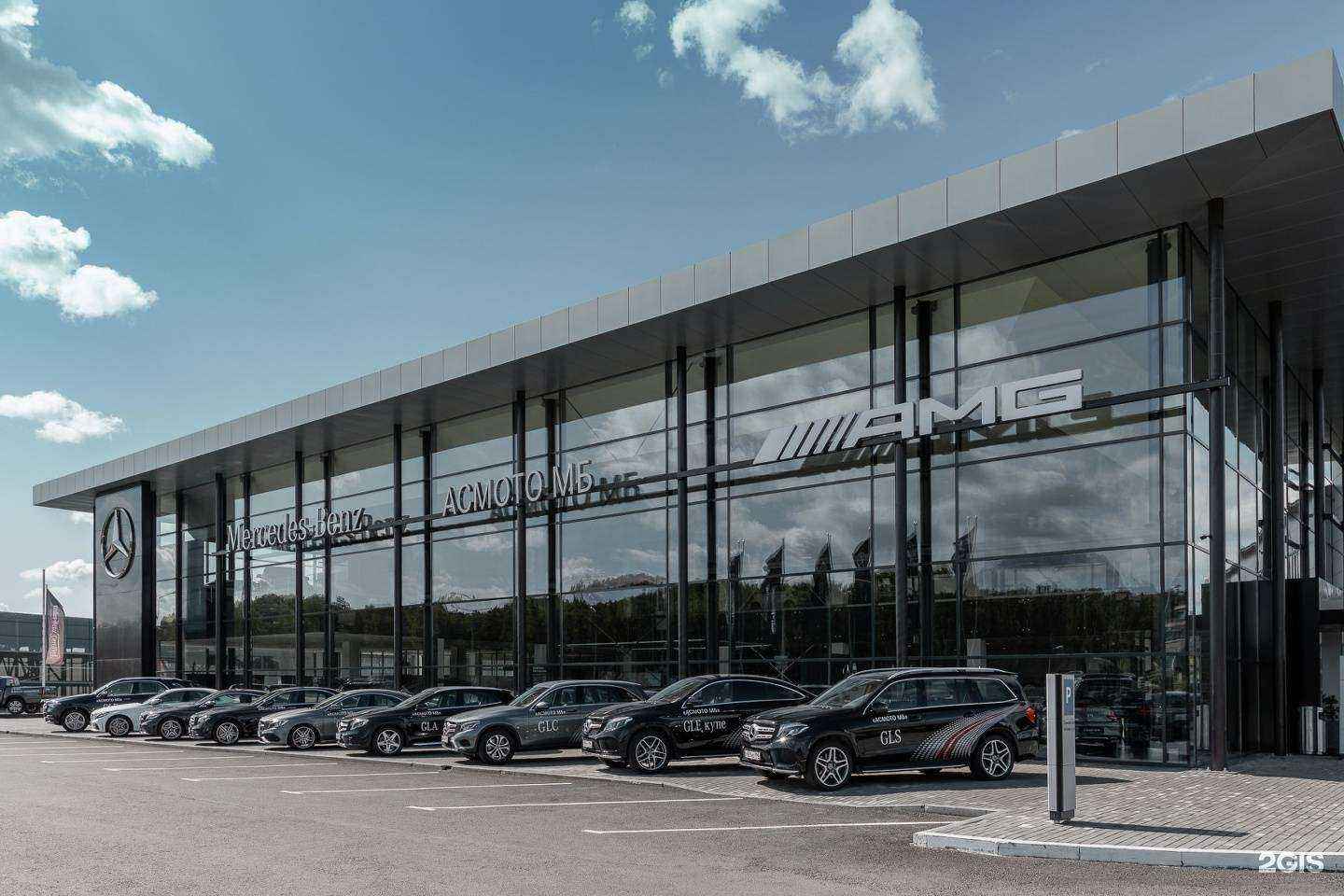 Отзывы на компанию АсМото МБ в г. Екатеринбург c фото