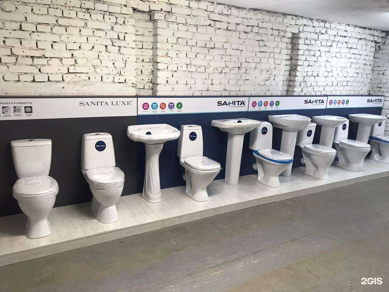 Отзывы на компанию Все для дома в Новосибирске c фото