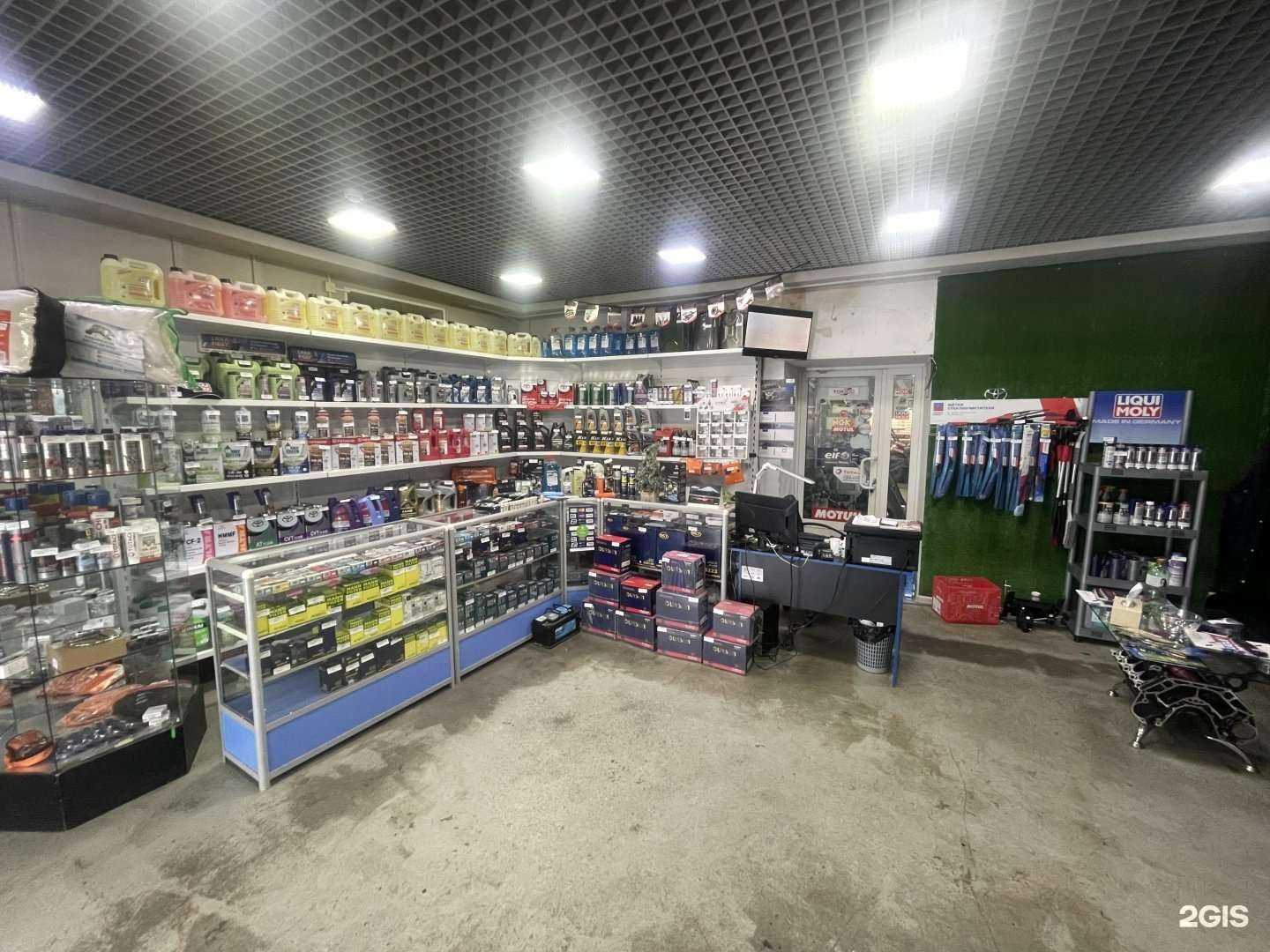 Отзывы на компанию Trust avto в Комсомольске-на-Амуре c фото