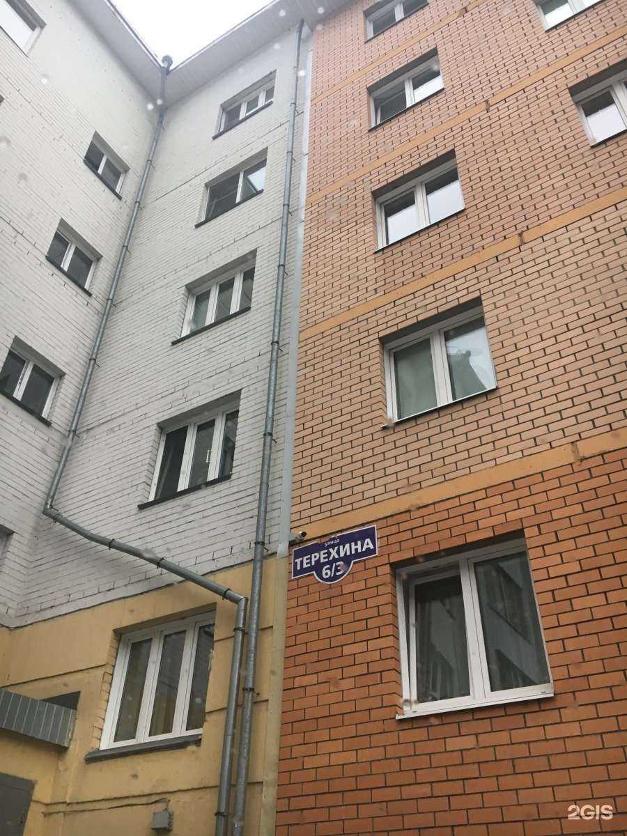 Отзывы на компанию Студия шугаринга в Архангельске c фото - фотография 2 из 2