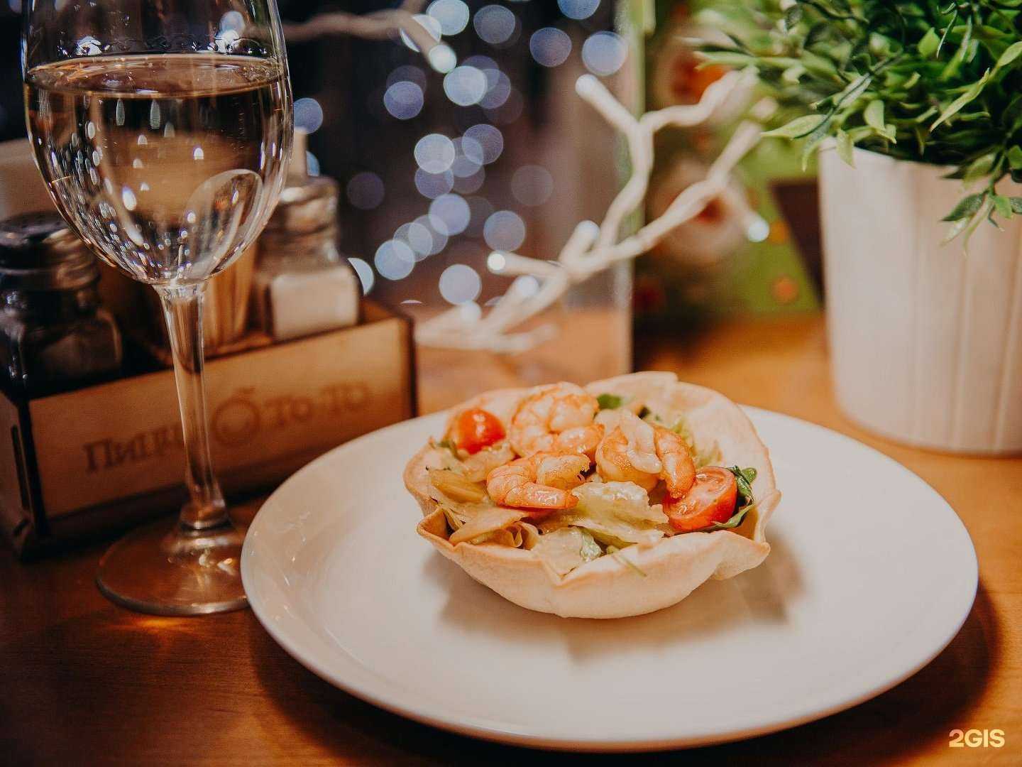 Отзывы на компанию То-То в г. Владимир c фото