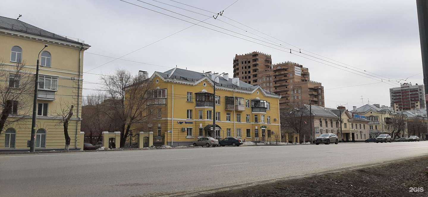 Отзывы на компанию Плодородие в Челябинске c фото - фотография 2 из 2