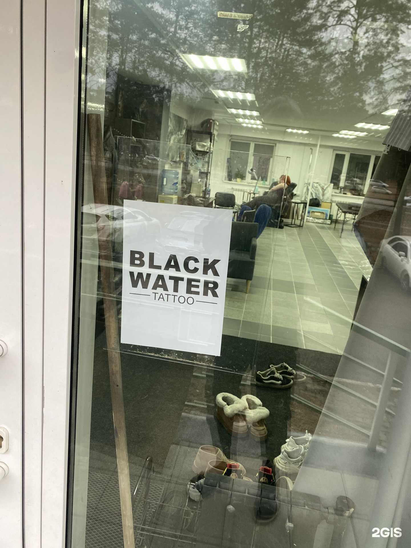 Отзывы на компанию Black water в г. Ангарск c фото