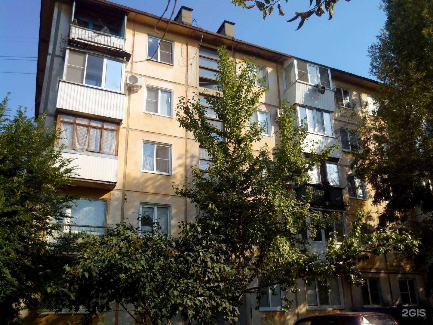 Отзывы на компанию Сталинград в Волгограде c фото - фотография 2 из 2