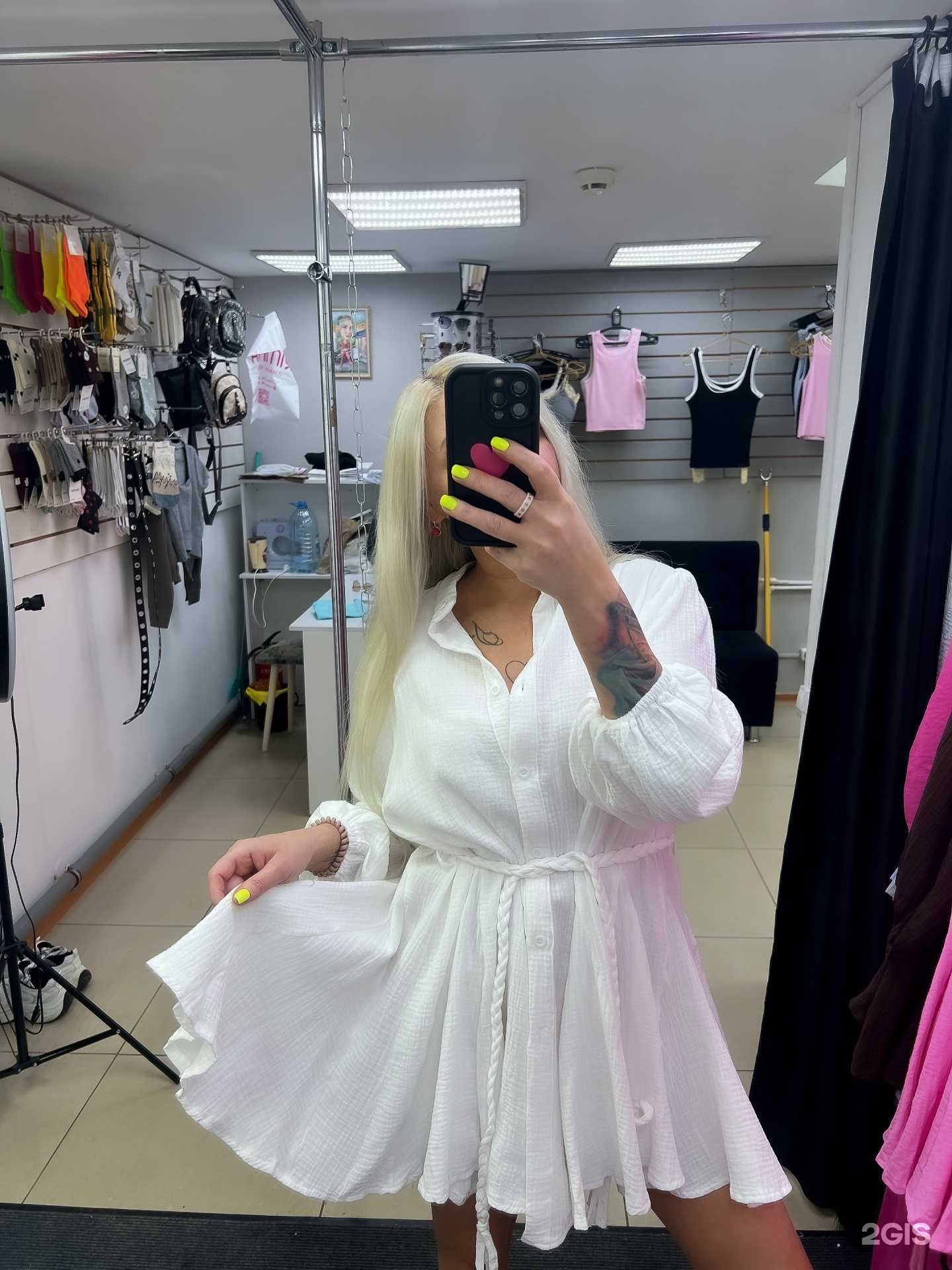 Отзывы на компанию Rimma в Набережных Челнах c фото