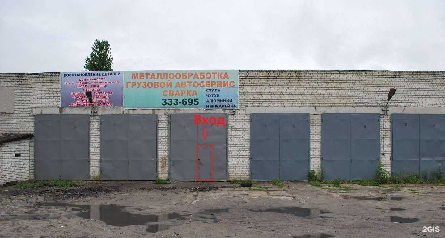 Отзывы на компанию КриметКар в г. Брянск c фото