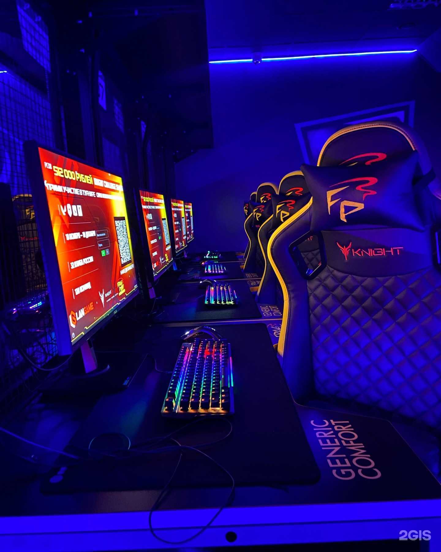 Отзывы на компанию FragPoint в г. Самара c фото