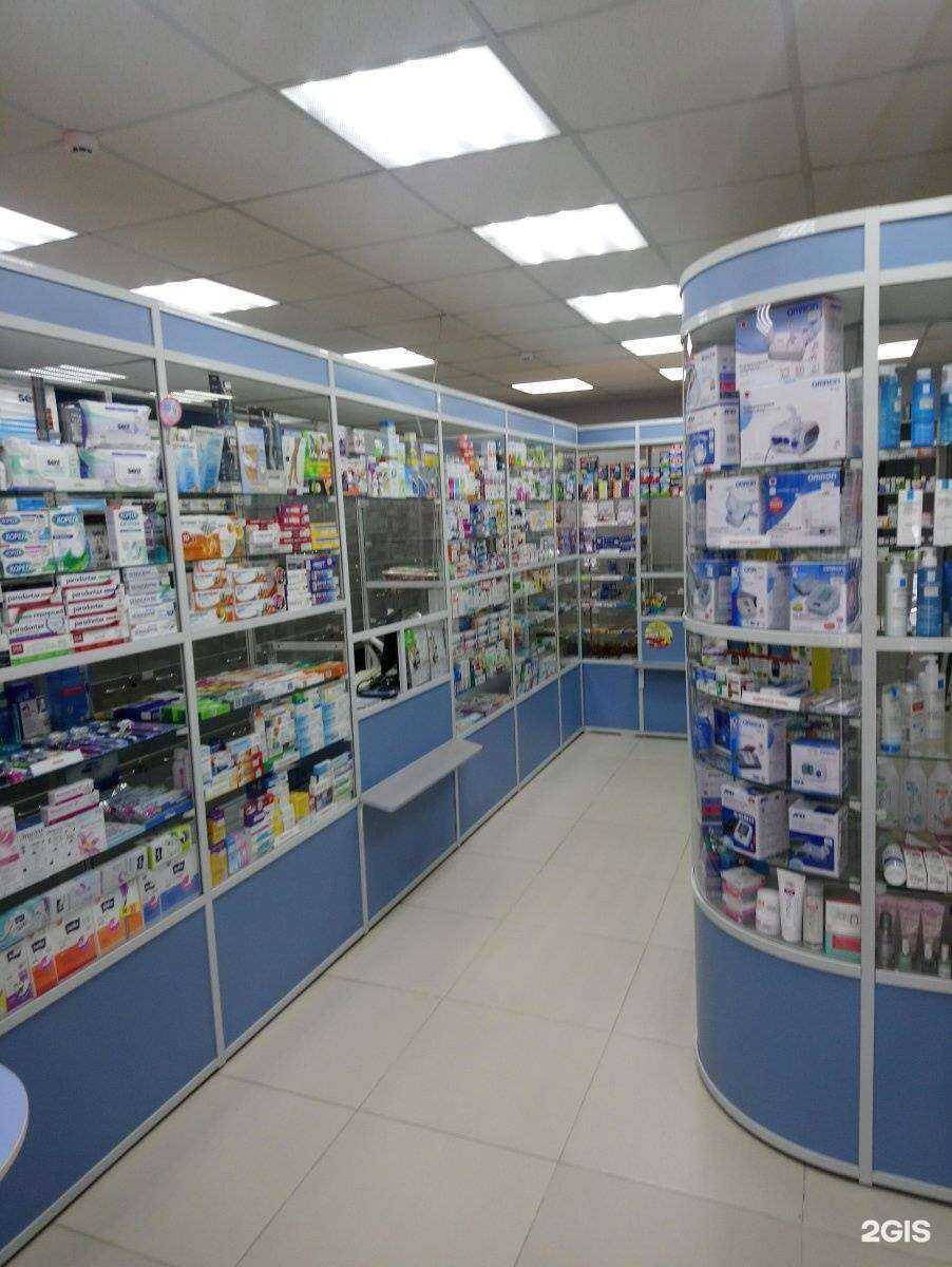 Отзывы на компанию Моя аптека  в г. Новосибирск c фото