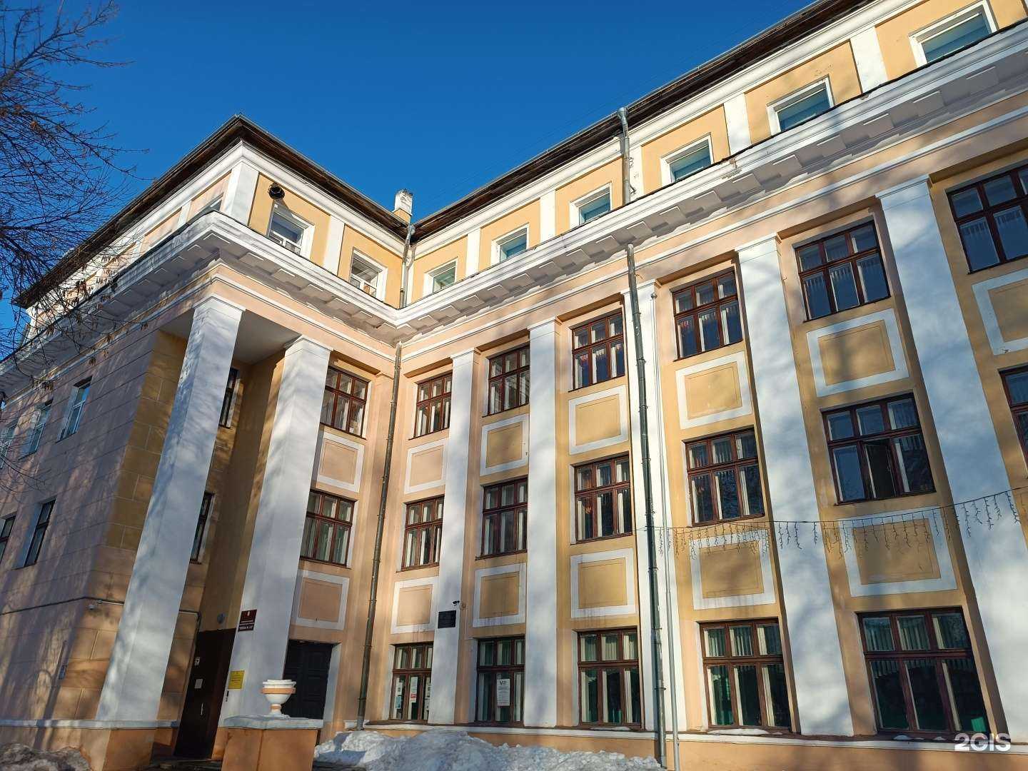 Отзывы на компанию Школа №133 в Нижнем Новгороде c фото