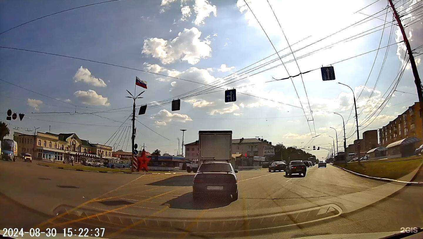 Отзывы на компанию Rem-GSM в Орле c фото