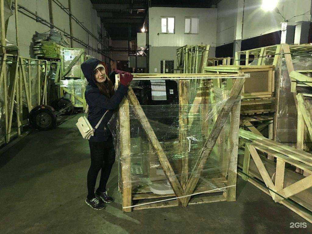 Отзывы на компанию Юмссофт в Томске c фото