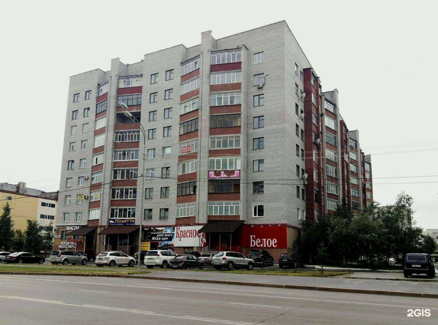 Отзывы на компанию Техно-Экспресс в Сургуте c фото