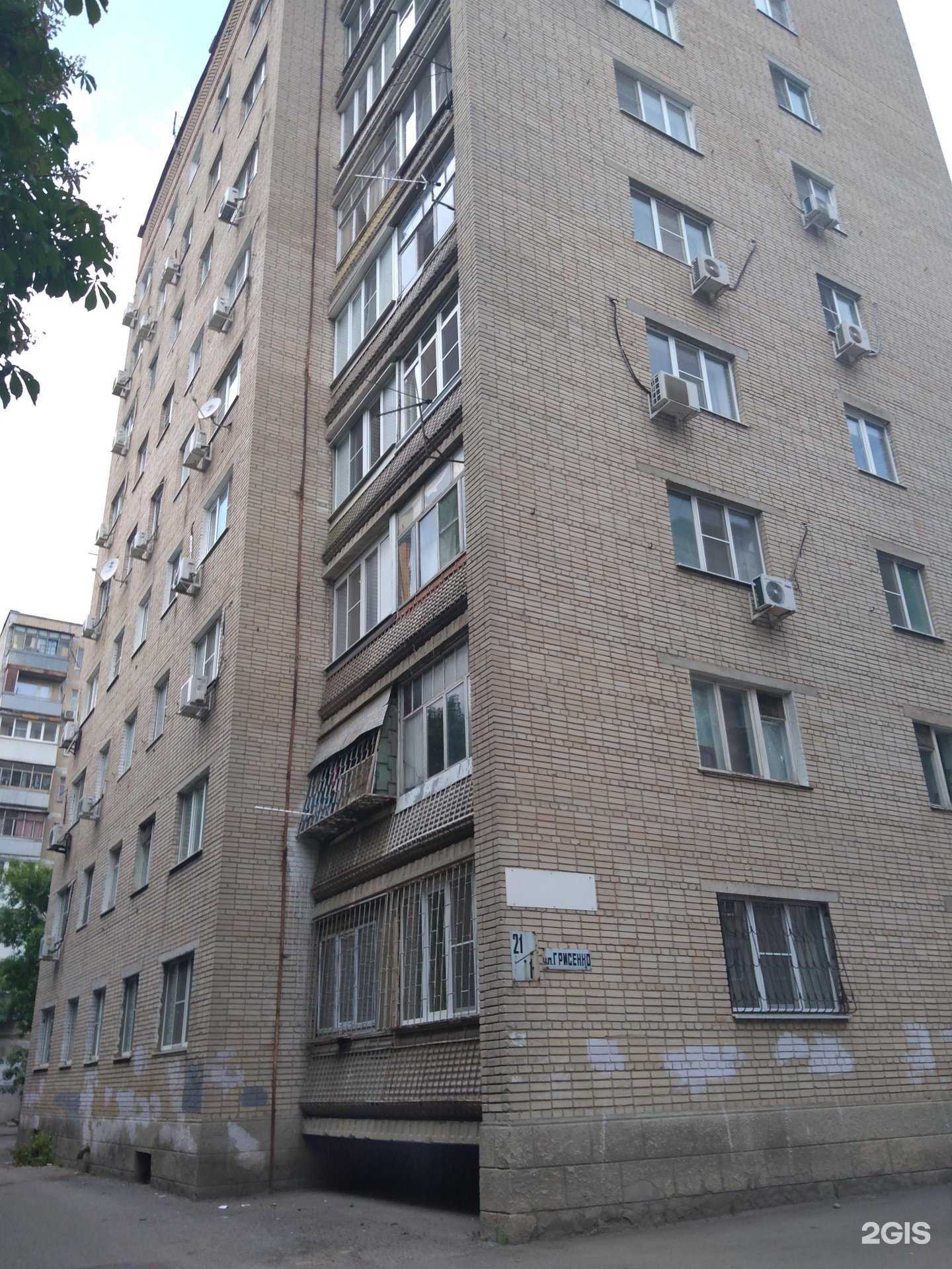 Отзывы на компанию allmotos в Ростове-на-Дону c фото - фотография 2 из 2