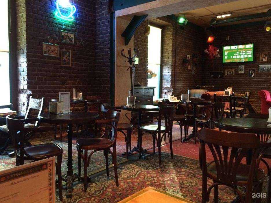 Отзывы на компанию Central perk в Перми c фото