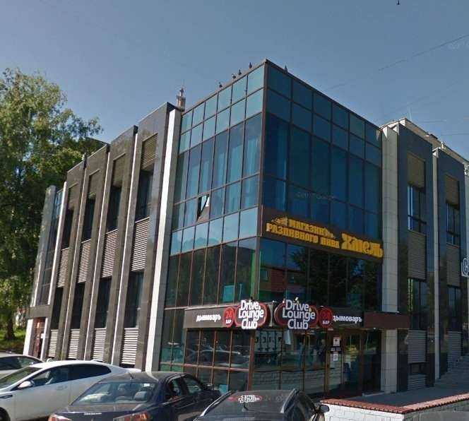 Отзывы на компанию Vape point в Туле c фото - фотография 2 из 2