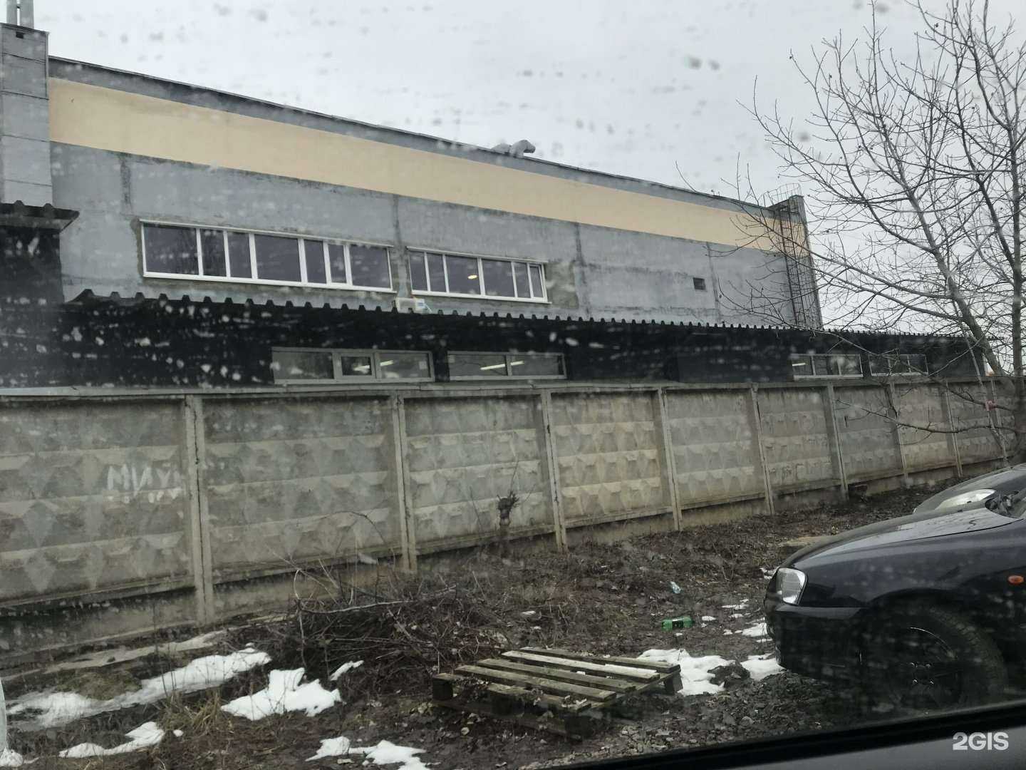 Отзывы на компанию ЭкоБио инжиниринг в Азове c фото - фотография 2 из 2