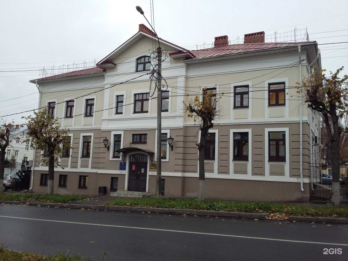 Отзывы на компанию Муза в Костроме c фото