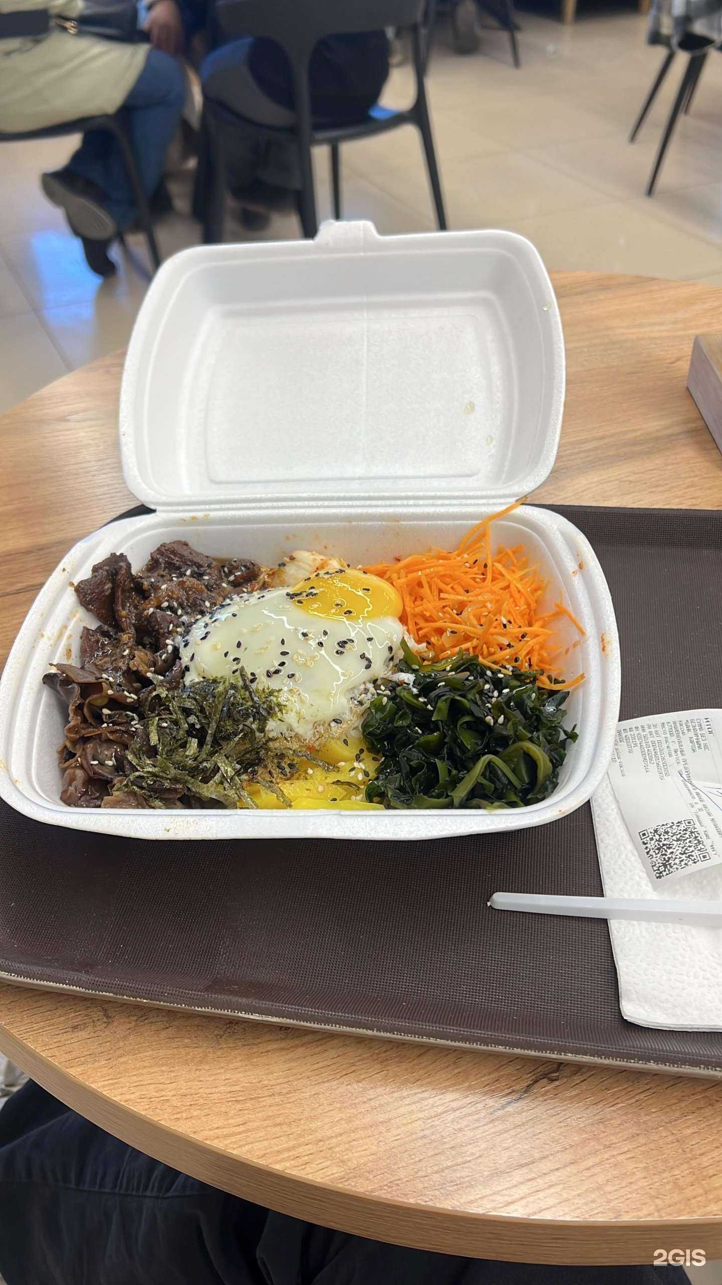 Отзывы на компанию Чингу в г. Якутск c фото