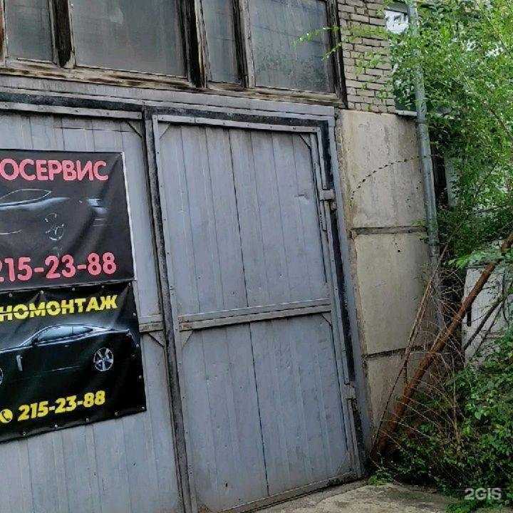 Отзывы на компанию Быстрая оконная помощь в г. Красноярск c фото