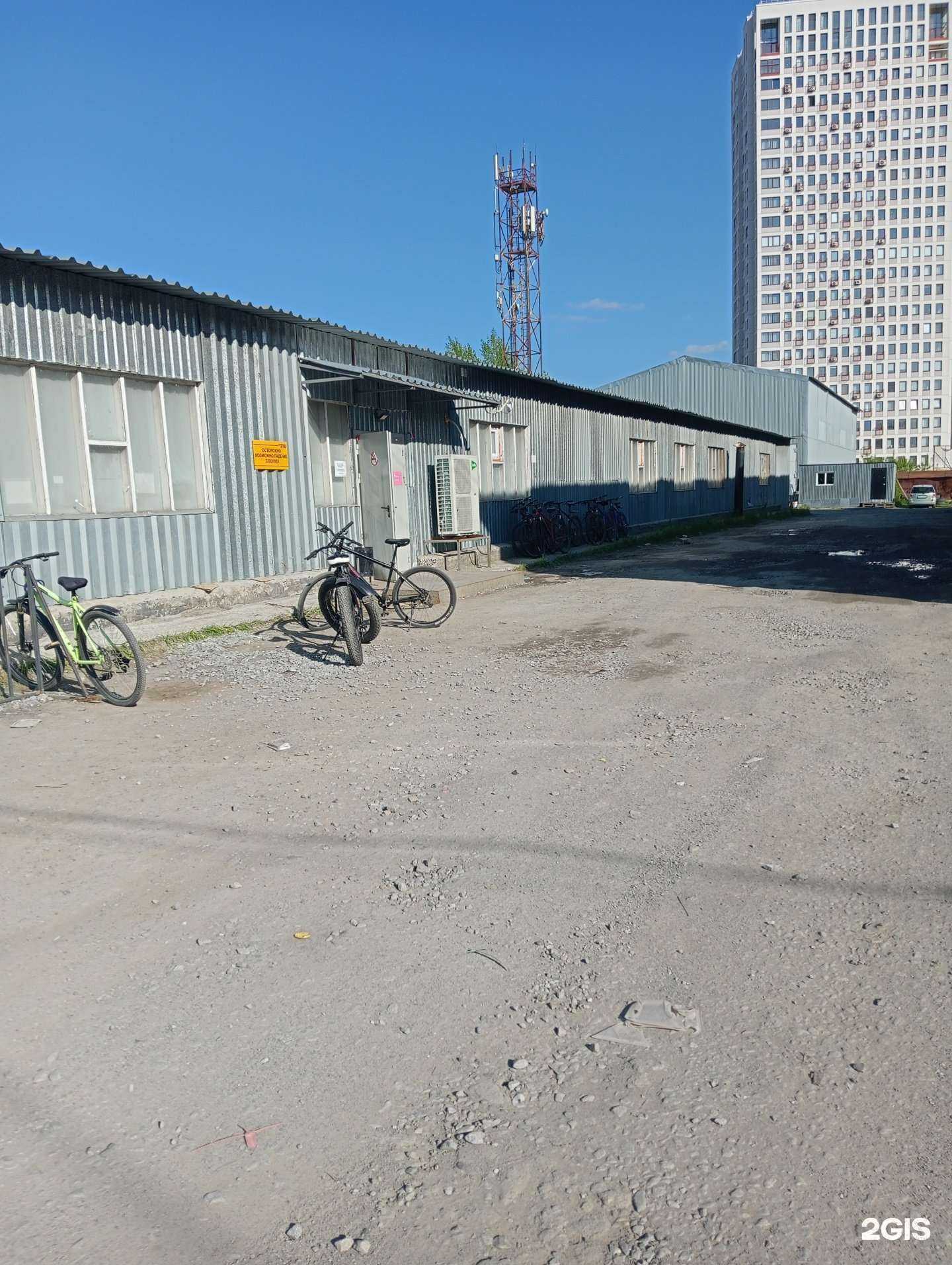 Отзывы на компанию Самокат в Новосибирске c фото