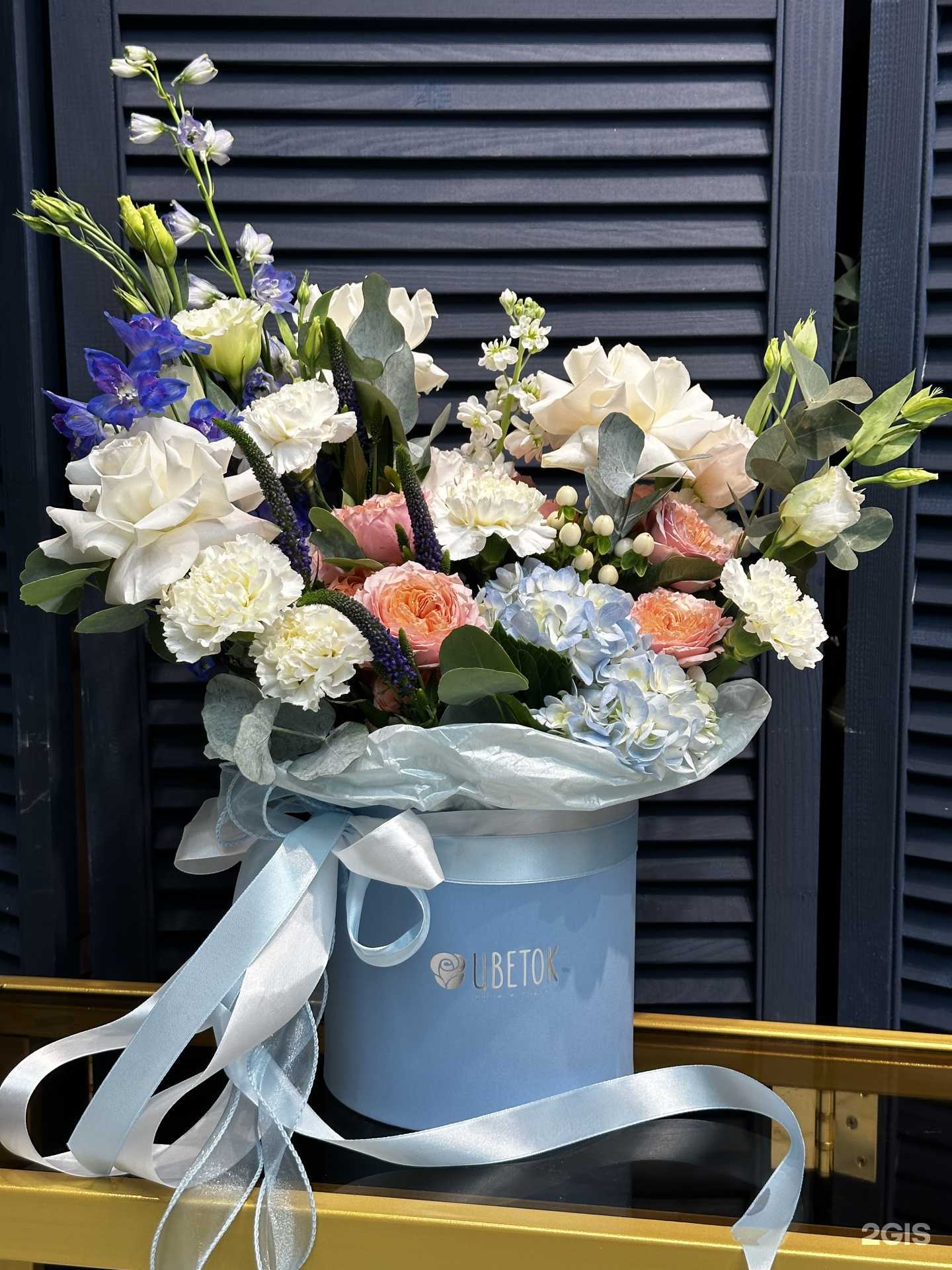 Отзывы на компанию Цветок в Оренбурге c фото