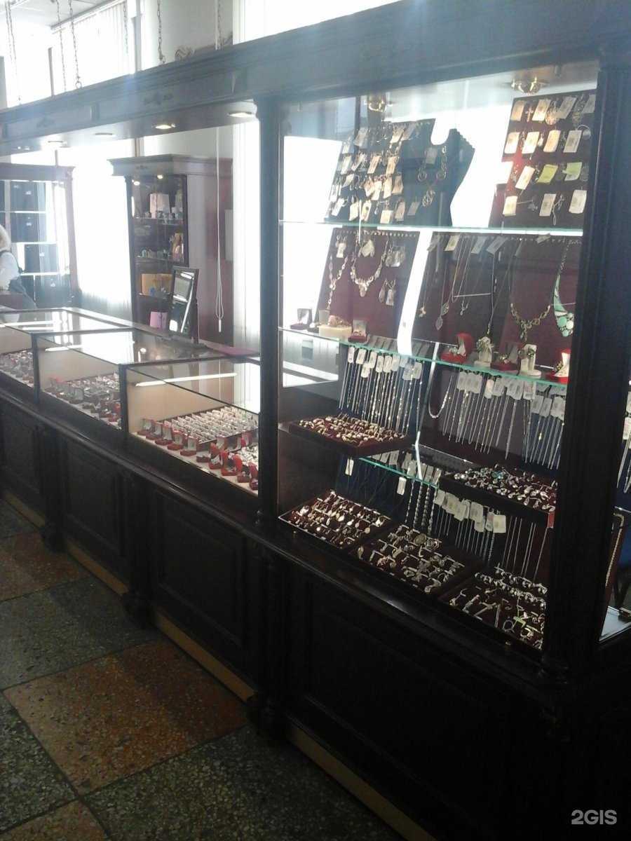 Отзывы на компанию Золотой берегъ в г. Кемерово c фото