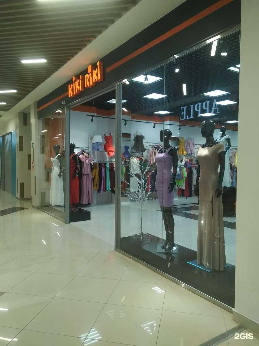 Отзывы на компанию Kiki Riki в Энгельсе c фото