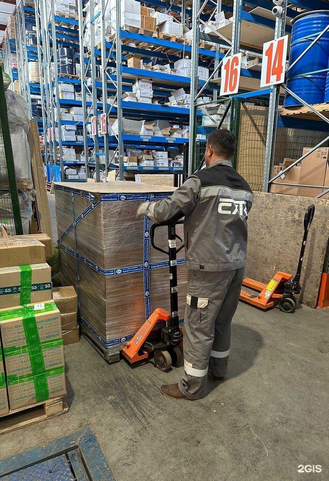 Отзывы на компанию Вира-групп в г. Хабаровск c фото