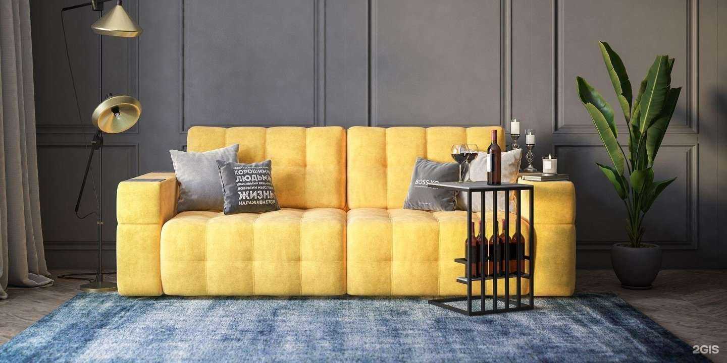 Отзывы на компанию Divan Boss в Саратове c фото