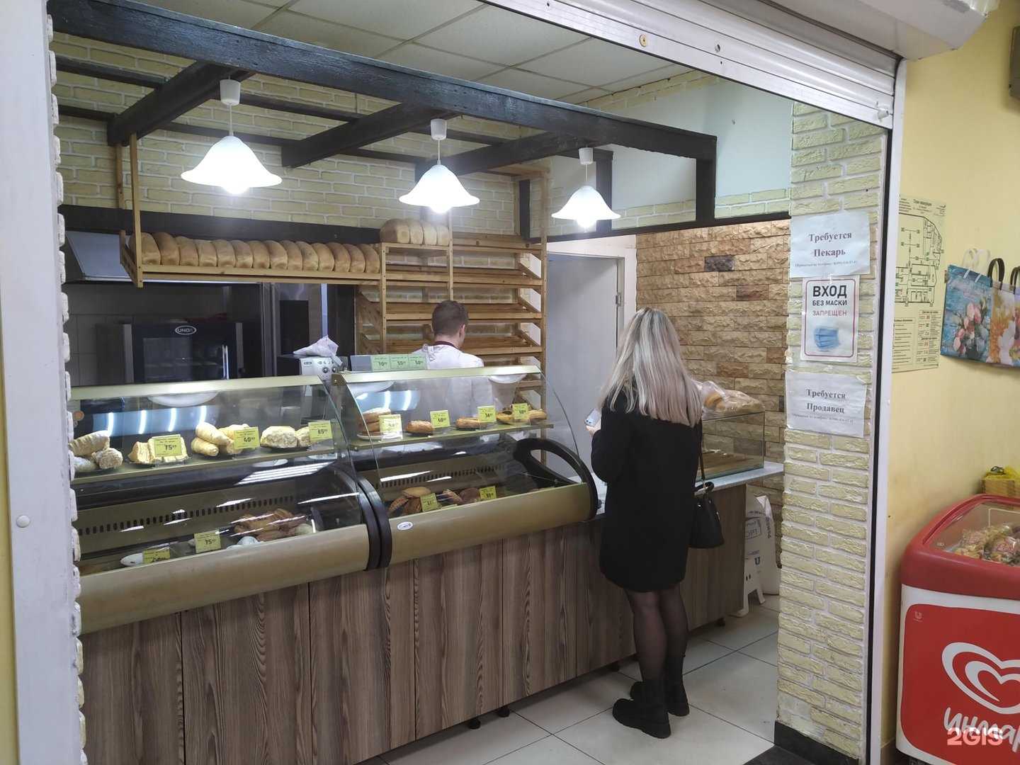 Отзывы на компанию Сонечка в г. Ногинск c фото